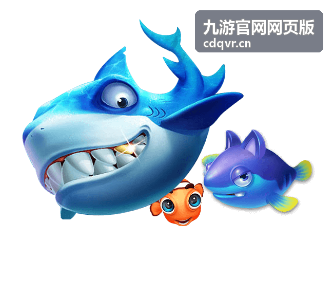 九游官网网页版 充值记录与消息通知页面示意图