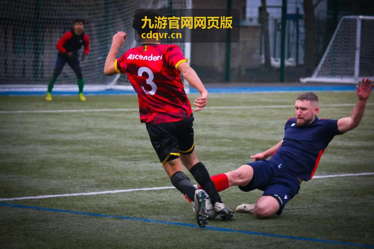 九游官网网页版 平台界面概览示意图